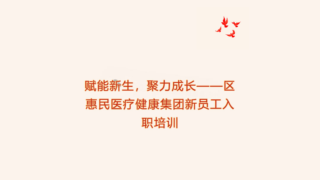 1753767819655235.jpg 未标题-2.jpg